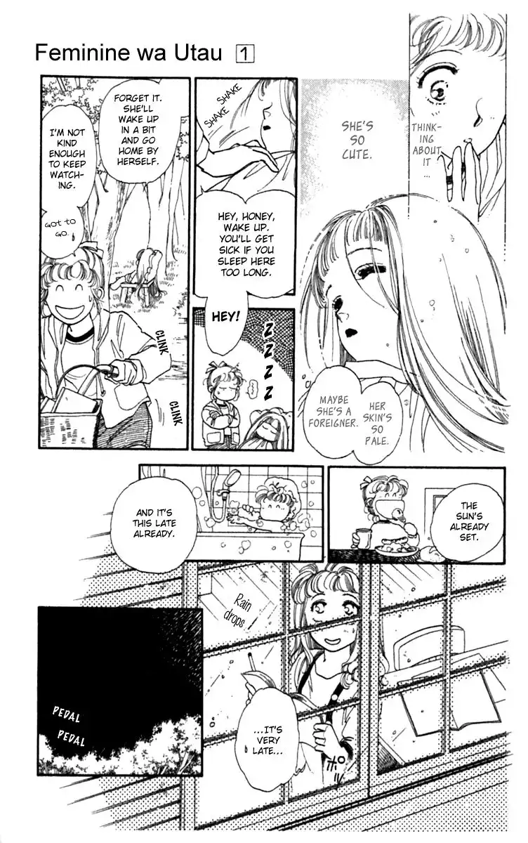 Viehmannin wa Utau Chapter 1 20